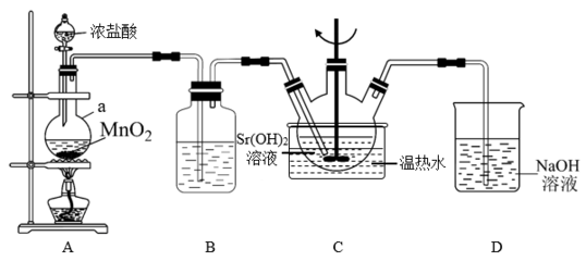 用二氧化氯(ClO2)、鐵酸鈉(Na2FeO4摩爾質(zhì)量為166g·mol-1)等新型凈水劑替代傳統(tǒng)的凈水劑Cl2對淡水進行消毒是城市飲用水處理新技術(shù)。ClO2和