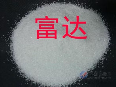 富達(dá)凈水、鋁酸鈣粉、鋁酸鈣粉專(zhuān)賣(mài)