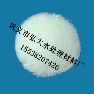 郴州聚丙烯酰胺【專(zhuān)業(yè)制造商-弘大】_聚丙烯酰胺用量_聚丙烯酰胺價(jià)格_聚丙烯酰胺廠家_鞏義市弘大水處理材料銷(xiāo)售 - 商國(guó)互聯(lián)網(wǎng)